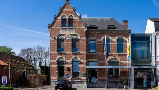 Administratief Centrum