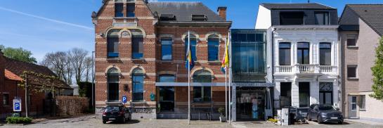 Administratief centrum AC